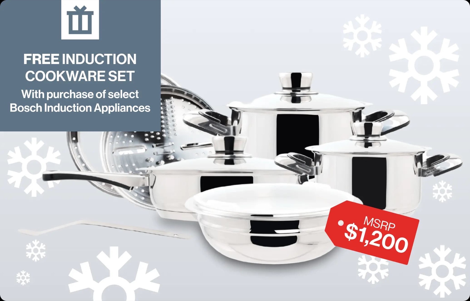 免費電磁爐鍋具組